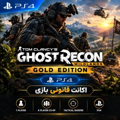 خرید اکانت قانونی بازی Ghost Recon Wildlands Gold Edition (PS4)