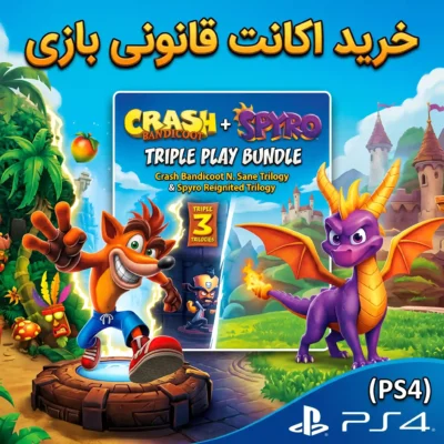 خرید اکانت قانونی بازی Crash + Spyro Triple Play Bundle (PS4)