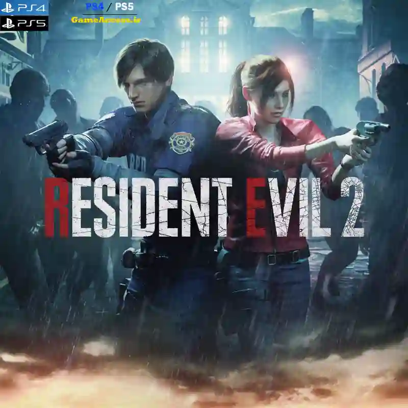 خرید اکانت قانونی RESIDENT EVIL 2 برای PS4 و PS5 شاهکار وحشت و بقا